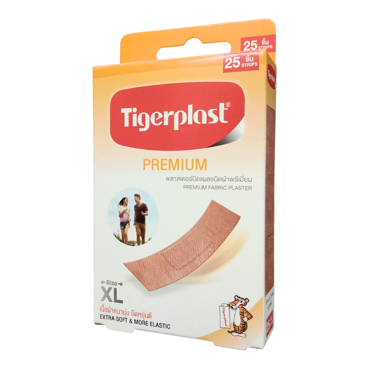 TIGERPLAST XL PREMIUM พลาสเตอร์ผ้าขนาดใหญ่ 25แผ่น ราคา 35 บาท*ส่งฟรี