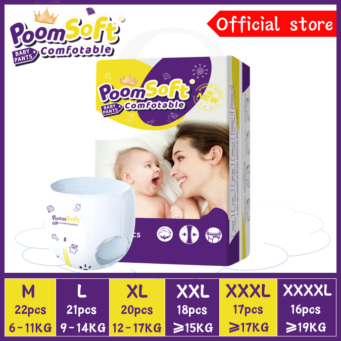 【24h to send】Poomsoft แพมเพิส เดย์ไนท์แพ้นส์ Baby Pants ผ้าอ้อมเด็กสำเร็จรูป แพมเพิส เด็ก NB/S/M/L/XL/XXL/XXXL/XXXXL ผ้าอ้อมแบบกางเกง กางเกงผ้าอ้อม ราคา 89 บาท*ส่งฟรี