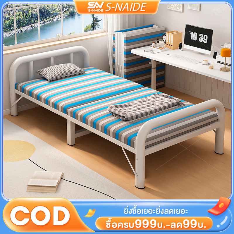 SN เตียงพับได้ เตียงพับอเนกประสงค์ ไม่ต้องประกอบ พับง่าย 3.5/4/5 ฟุต folding bed ราคา 719 บาท*ส่งฟรี