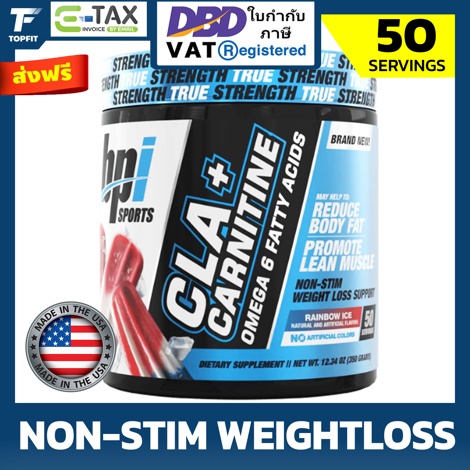 cla l carnitine BPI SPORT CLA+CARNITINE POWDER 50 SERVING CONJUGATED LINOLEIC (CLA)