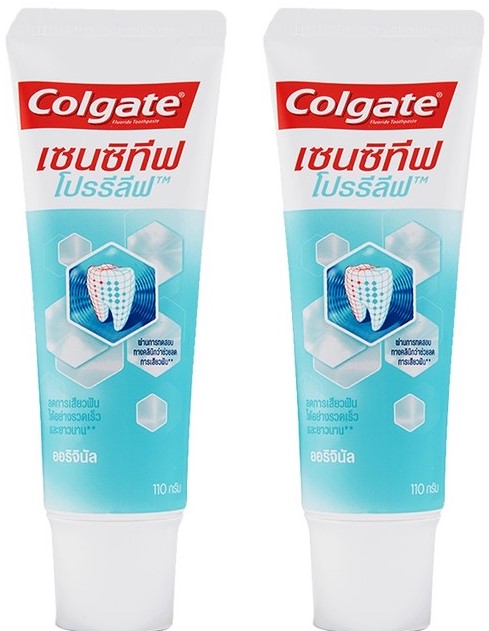 Colgate Sensitive Pro-Relief Sensitive Pro-Relief Original view 2