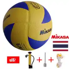 ภาพขนาดย่อของสินค้าจัดส่งภายใน 24 ชั่วโมง FIVB Official วอลเลย์บอล ลูกวอลเล่ย์บอล อุปกรณ์วอลเลย์บอล Mikasa MVA 300 หนังPU นุ่ม Volleyball ไซซ์ 5