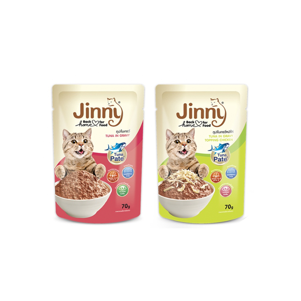 Jinny จินนี่ อาหารเปียกแมวแบบเนื้อละเอียด ไม่เติมเกลือ ขนาด 70g จำนวน 12 ซอง (เลือกรสชาติด้านใน) ราคา 219 บาท*ส่งฟรี