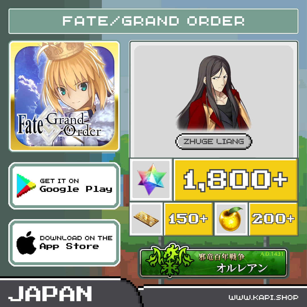 FGO (Japan) - 1,800+ Saint Quartz + Zhuge Liang ราคา 35 บาท*ส่งฟรี