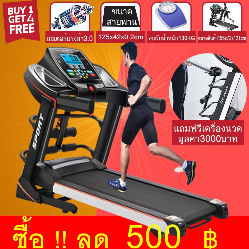 ดูภาพ N.A.F. ลู่วิ่งไฟฟ้า ลู่วิ่งไฟฟ้าในครัวเรือน จอแสดงผล ลู่วิ่งกว้าง ลู่วิ่งอเนกประสงค์ การออกแบบสามารถทำให้การติดตั้งง่าย เพิ่มเติม N.A.F. ลู่วิ่งไฟฟ้า ลู่วิ่งไฟฟ้าในครัวเรือน จอแสดงผล ลู่วิ่งกว้าง ลู่วิ่งอเนกประสงค์ การออกแบบสามารถทำให้การติดตั้งง่าย