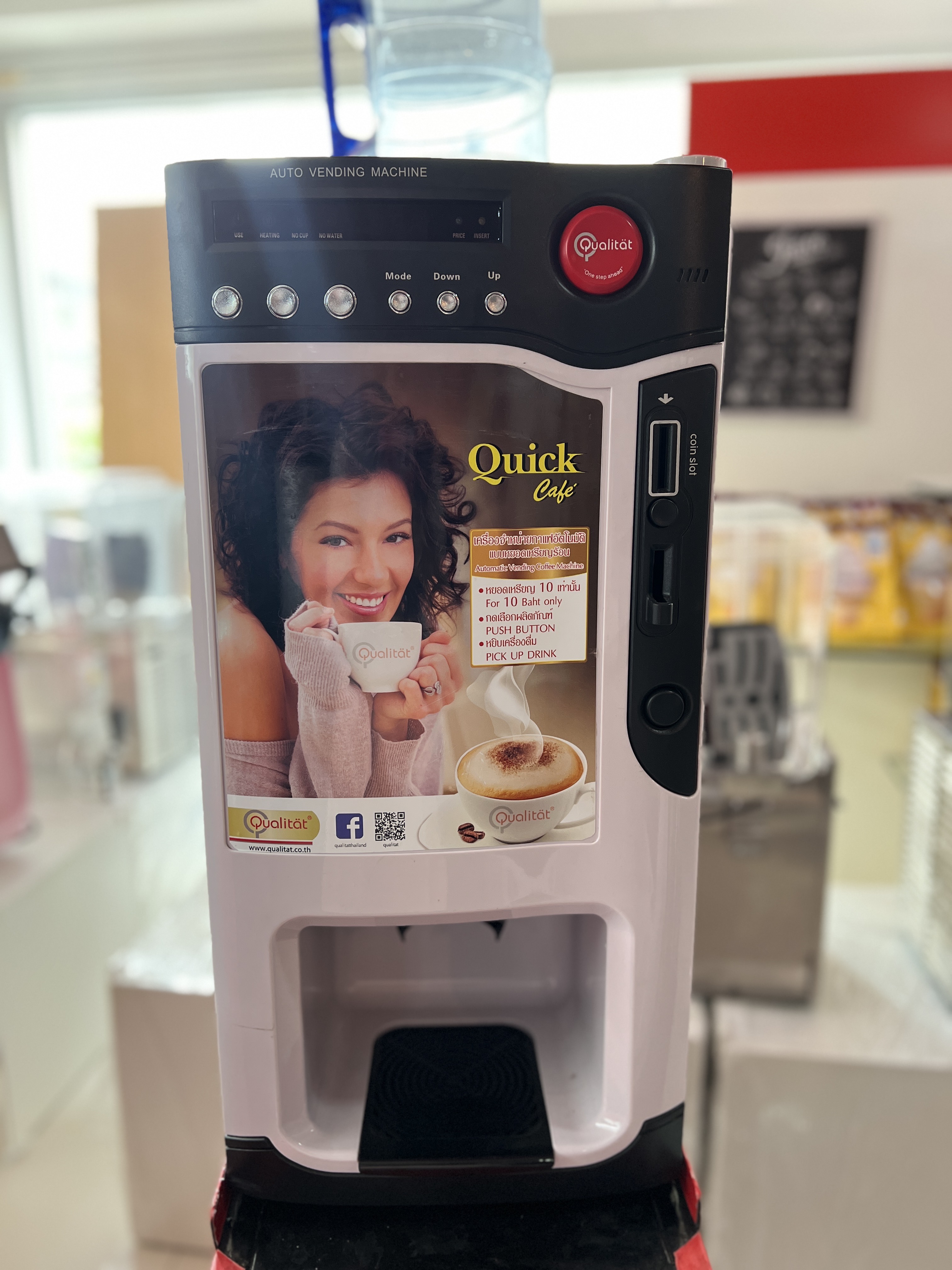 Qualitat Quick Cafe Automatic Vending Coffee Machine CF316 (Refurbished) ราคา 23,900 บาท*ส่งฟรี