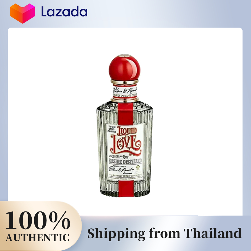 Tax-Free Shop Counter Package Penhaligon's a Balm of Calm Eau the Audacity Liquid Love Genuine Perfume 100ml ราคา 3,280 บาท*ส่งฟรี