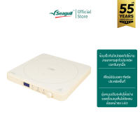 Seagull เตาแม่เหล็กไฟฟ้า รุ่นโมเดิร์น ครีม Modern Induction Cooker