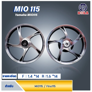 ภาพหน้าปกสินค้าMIO 115, FINO 115, NOUVO แบรนด์ Hola รุ่น 5 ก้าน ขอบ 14 สีดำปัด By Holaracing Motorcycle Rim Wheel Circle ที่เกี่ยวข้อง