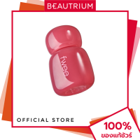 FWEE Pink Obsession Stay-Fit Lip Tint ลิปทินท์ 3.8g BEAUTRIUM บิวเทรี่ยม