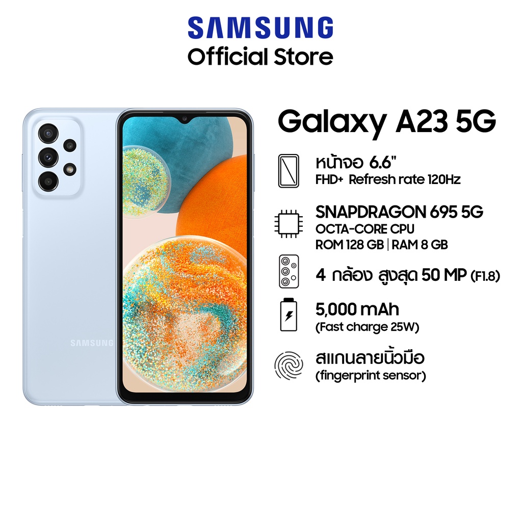 คำอธิบายเพิ่มเติมเกี่ยวกับ Samsung Galaxy A23 5G (8/128) ประกันศูนย์ [ หน้าจอ6.6 นิ้ว แบต 5000mAh ]