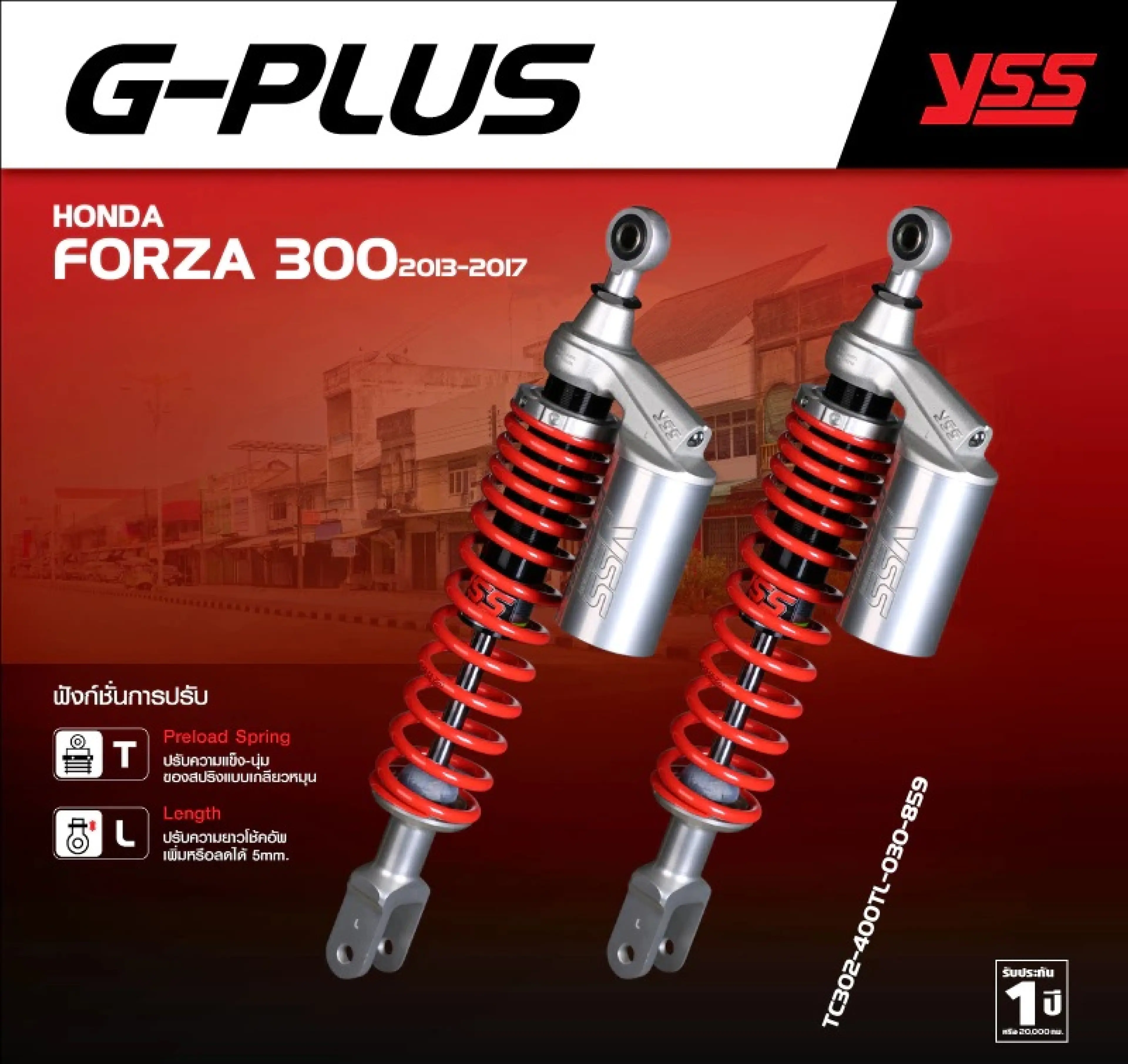Genuine Yss Shock Absorber Forza 300 Year 2013-2017. Yss Shock Absorber Suitable for G-Plus / G-Sport Forza Models.