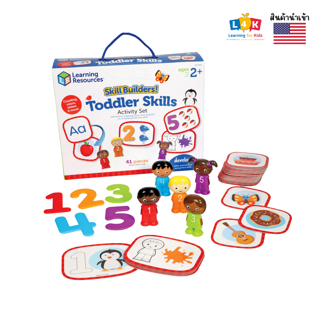 Skill Buiders! Toddler Skills ราคา 1,200 บาท*ส่งฟรี