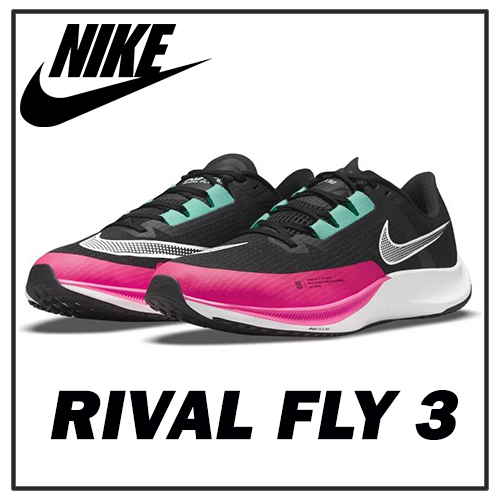 รองเท้า Nike Zoom Fly 3 Black ราคาถูก ซื้อออนไลน์ที่ - ก.ย. 2022