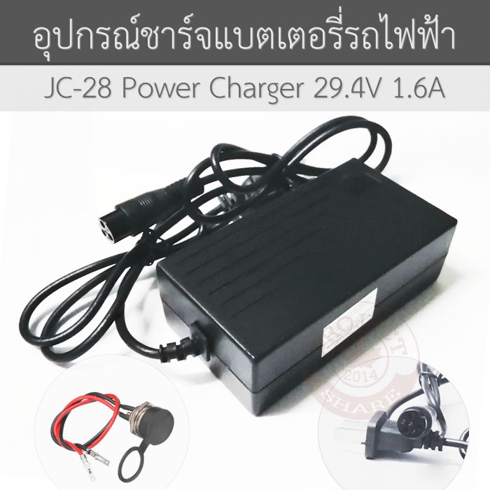 Turbo-Charged Button Battery JJU27 main image 1