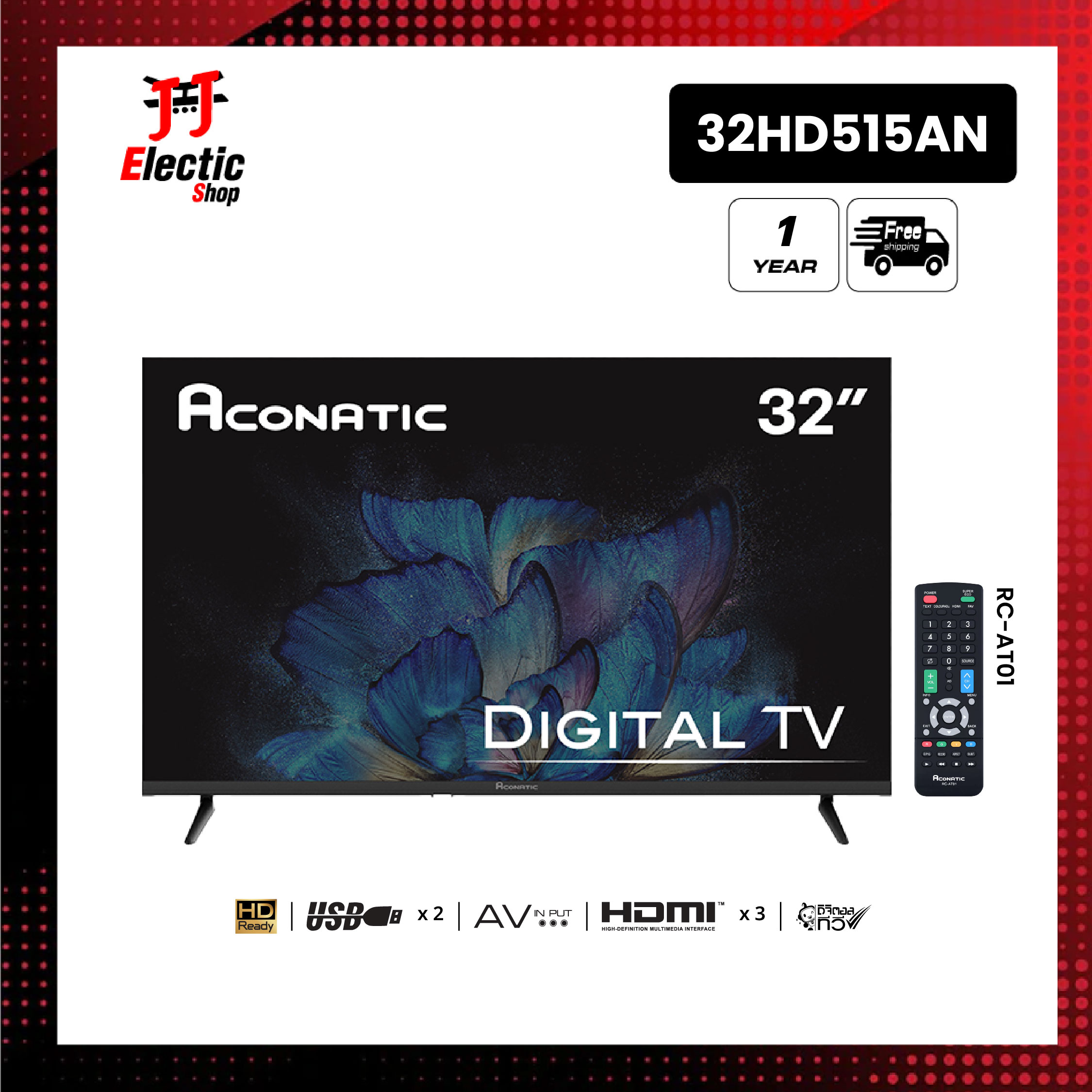 New Aconatic Tv 32 Inch Led Digital Tv Hd Model 32Hd515An Led Digital Tv, No Need to Use a Digital Box (1 Year Warranty) ราคา 3,790 บาท*ส่งฟรี