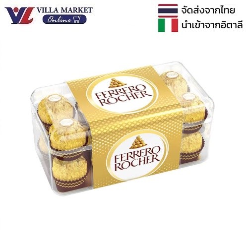 Ferrero Rocher Rocher T16 Chocolate 200g ราคา 440 บาท*ส่งฟรี