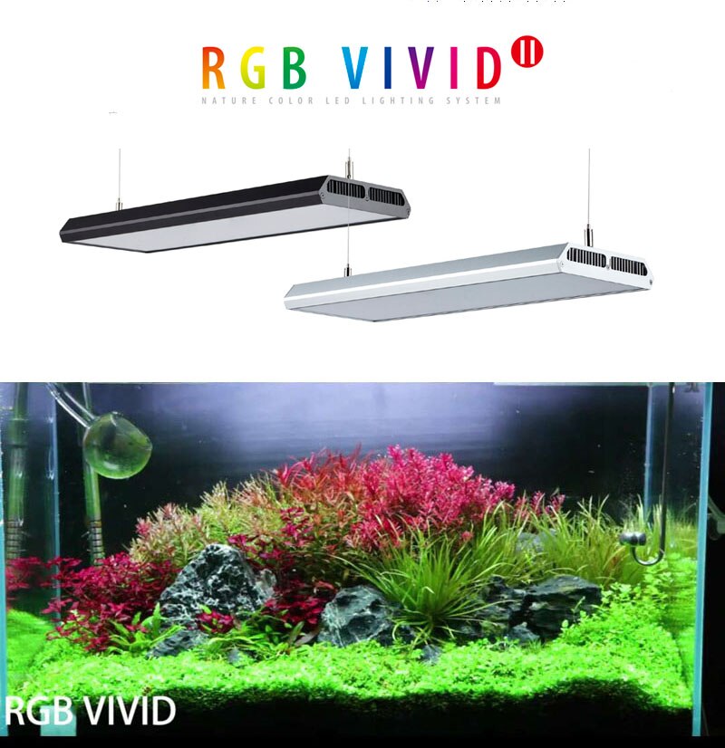 Chihiros RGB VIVID IIと専用シェード-