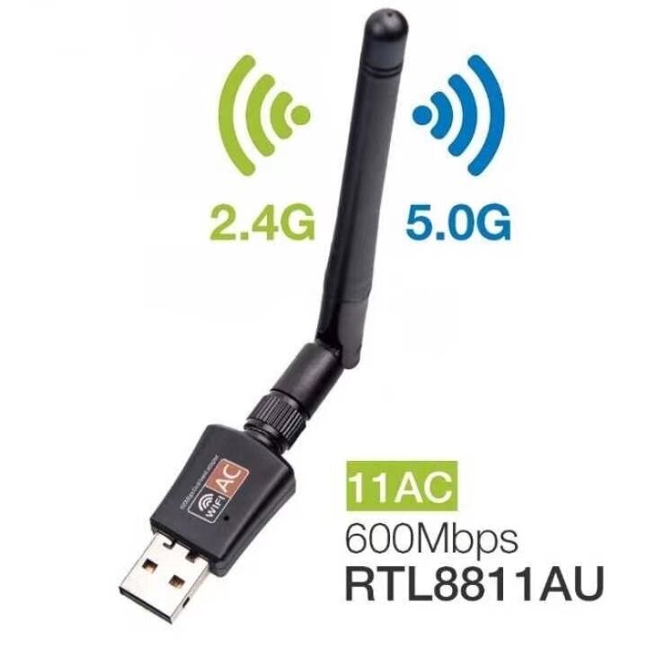 คำอธิบายเพิ่มเติมเกี่ยวกับ มีเสาอากาศ Dual Band ตัวรับสัญญาณ wifi 5G usb wifi 5g Dual Band USB 2.0 Adapter WiFi Wireless 600M เร็วแรง