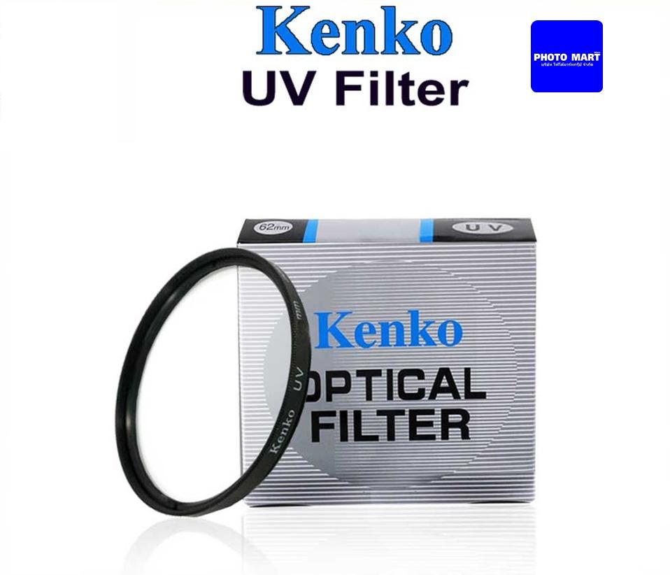 Kenko Filter UV ฟิลเตอร์ป้องกันหน้าเลนส์และแสงUV