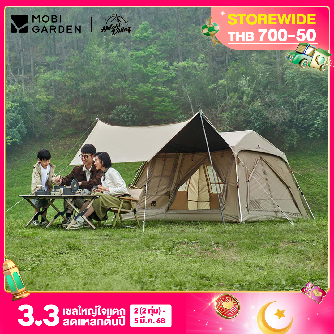เต็นท์แคมป์ปิ้ง เต็นท์กางอัตโนมัติกันน้ำ Mobi Garden Camping Instant Tent Automatic Tent For 1-3 Person Waterproof Large Space
