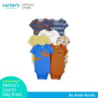 Carters 7PK BS Navy Copper Dog Print L11 คาร์เตอร์ชุดเซทบอดี้สูทแขนสั้น7 ชิ้น ลายสุนัข