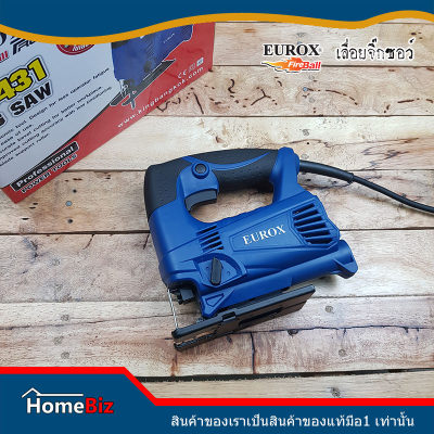 ดูภาพ EUROX เลื่อยจิ๊กซอว์ รุ่น Fireball Pro EU431 , JIG SAW, สำหรับงานเฟอรนิเจอร์ ตัดงานโครงไม้ ต่อไม้ ตัดตรง ตัดโค้ง <br/>เพิ่มเติม EUROX เลื่อยจิ๊กซอว์ รุ่น Fireball Pro EU431 , JIG SAW, สำหรับงานเฟอรนิเจอร์ ตัดงานโครงไม้ ต่อไม้ ตัดตรง ตัดโค้ง