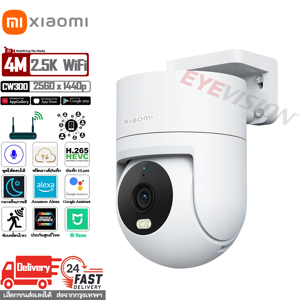 Wireless Security Cameras Digieye Outdoor Wifi Camera Amazon