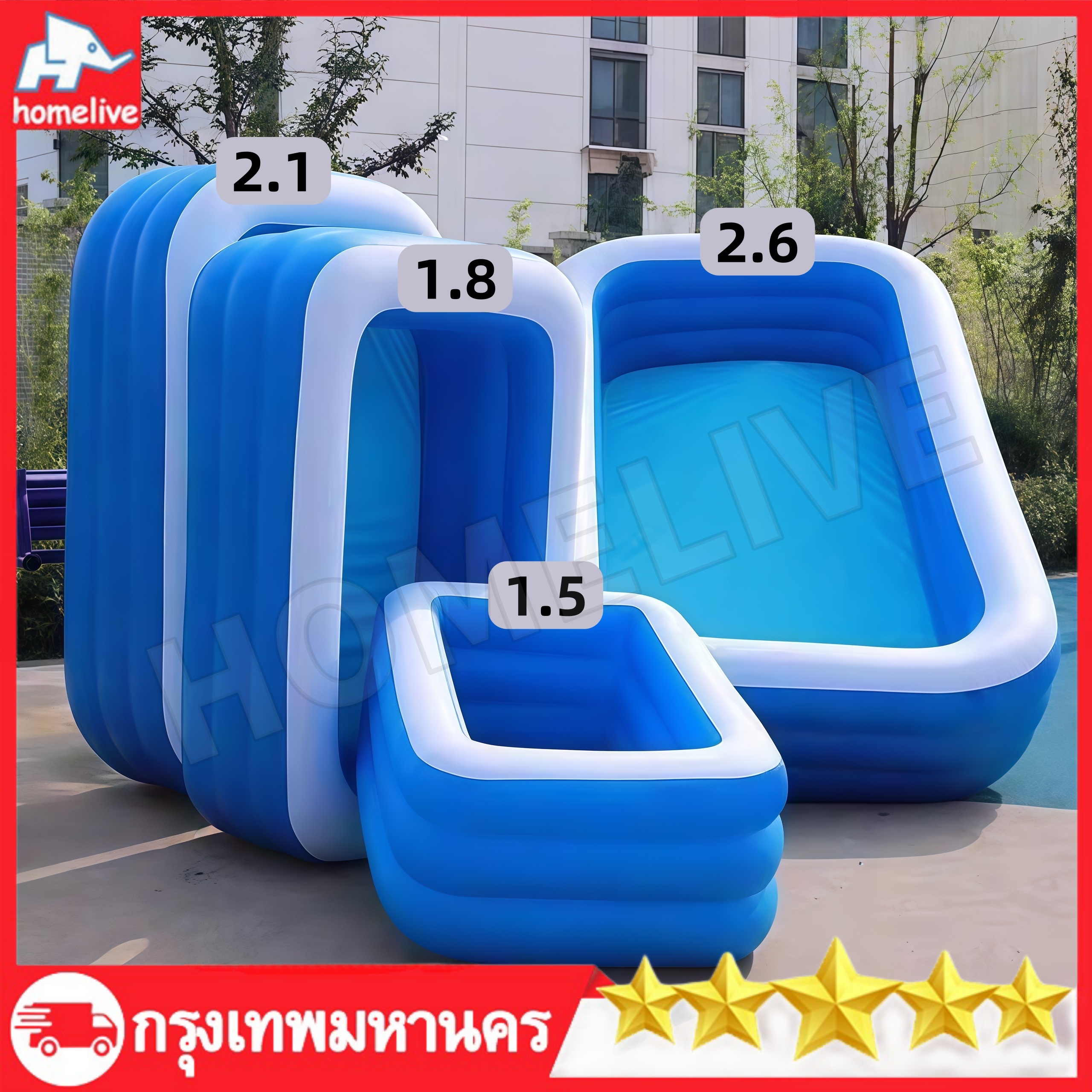 Subway Inflatable f7268e43c3cd49d2ffcba530d803fcba.jpg
