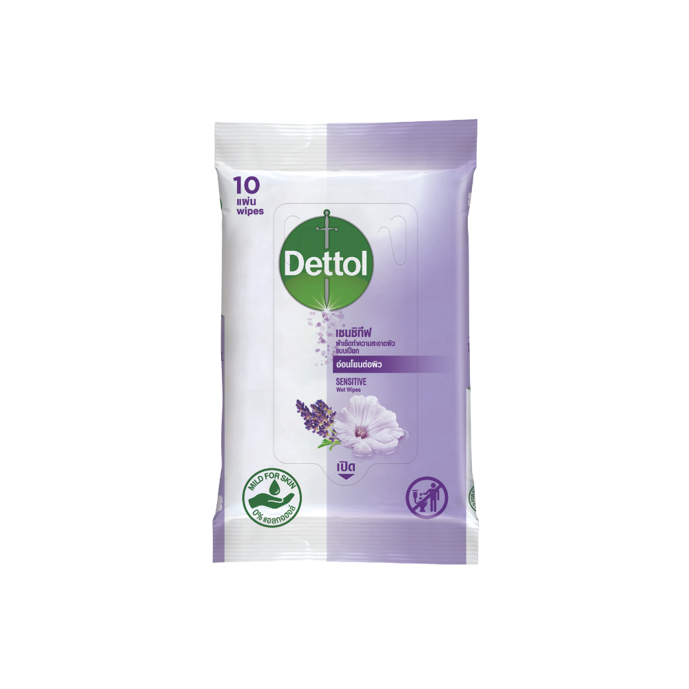 Dettol เดทตอล เซนซิทีฟ ผ้าเช็ดทำความสะอาดผิวแบบเปียก จำนวน 10 แผ่น Dettol Sensitive Wet Wipes 10S บรรจุ 2 ซอง ราคา 9,999 บาท*ส่งฟรี
