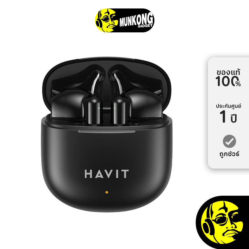 Havit True Wireless Model TW976 หูฟังไร้สาย truewireless by munkong ราคา 990 บาท*ส่งฟรี