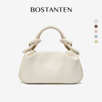 BOSTANTEN Veneta Bag กระเป๋าสะพายข้างสำหรับผู้หญิง ดีไซน์ทันสมัยและอ่อนเยาว์ กิมมิคดีไซน์หูจับแบบเกลียว สายสะพายไหล่ปรับได้ และสามารถใช้เป็นกระเป๋าถือได้