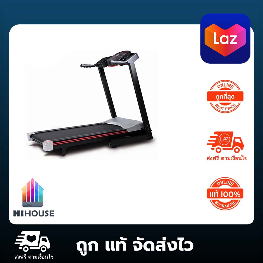 OTO ลู่วิ่งไฟฟ้า Treadmill รุ่น SR-1200 สีดำ ลู่วิ่ง ลู่เดิน ระบบสายพาน ใช้ไฟฟ้า พับเก็บได้ ใช้แรงโน้มถ่วง เครื่องออกกำลังกาย