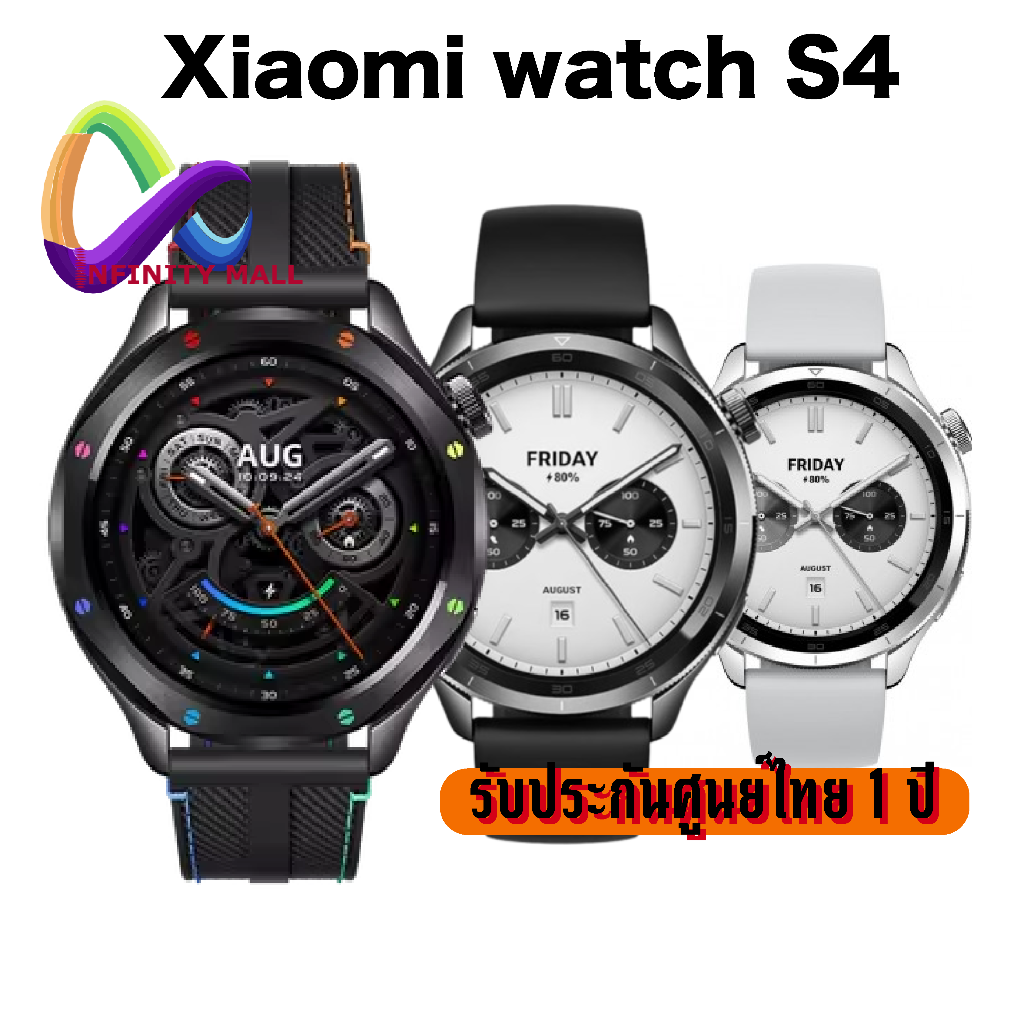 Xiaomi Watch S4 สมาร์ทวอทช์ โทร.ได้ รับประกันศูนย์ไทย 1 ปี smart watch ราคา 4,490 บาท*ส่งฟรี