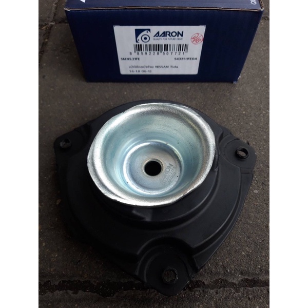 ยางเบ้าโช๊คหน้าhonda jazz city freed aaron ลูกปืนเบ้า ปี2003-2023 Aaronมีรับประกัน ราคาตัวละ ราคา 119 บาท*ส่งฟรี