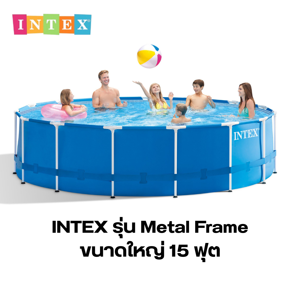 Intex Swimming Pool Metal Frame Pool Set Model 28240 Size 457X84 Cm. | Steel Frame Pool, Strong and Large, for Children 6+ Years Old. ราคา 32,000 บาท*ส่งฟรี