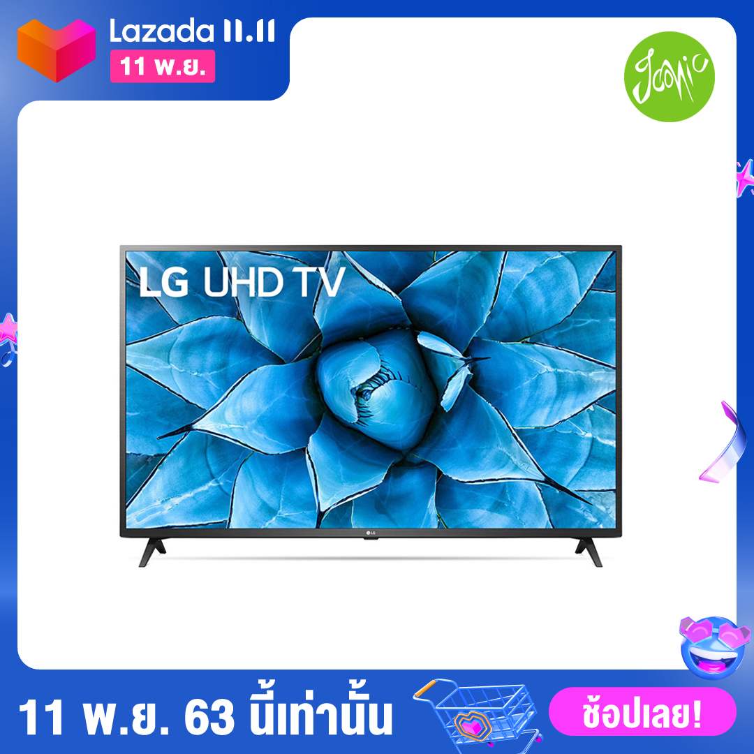 LG 4K SMART TV UHD 65