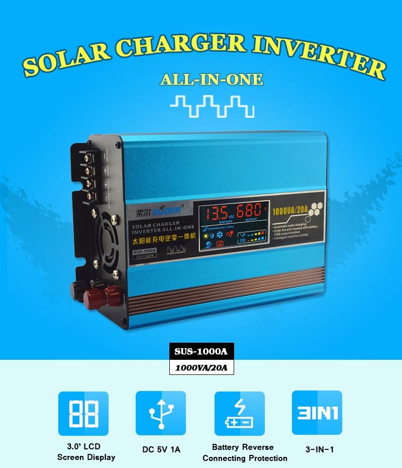 SUOER All-In-One Solar Charger+Inverter อินเวอร์เตอร์ 12V 220V 1000W  (SUS-1000A) - Modified Sine Wave Solar Inverter With Built-in Charge Controller
