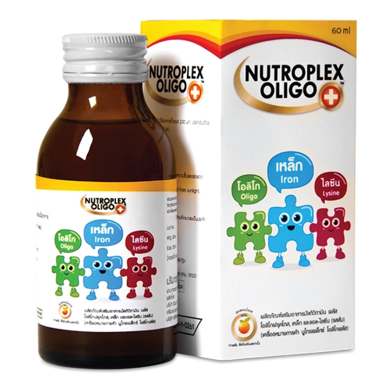 Nutroplex Oligo Plus นิวโทรเพล็กซ์ โอลิโก พลัส วิตามิน สำหรับเด็ก ไม่เจริญอาหาร ขับถ่ายยาก ท้องผูกบ่อย ขนาด 60 ml ราคา 159 บาท*ส่งฟรี