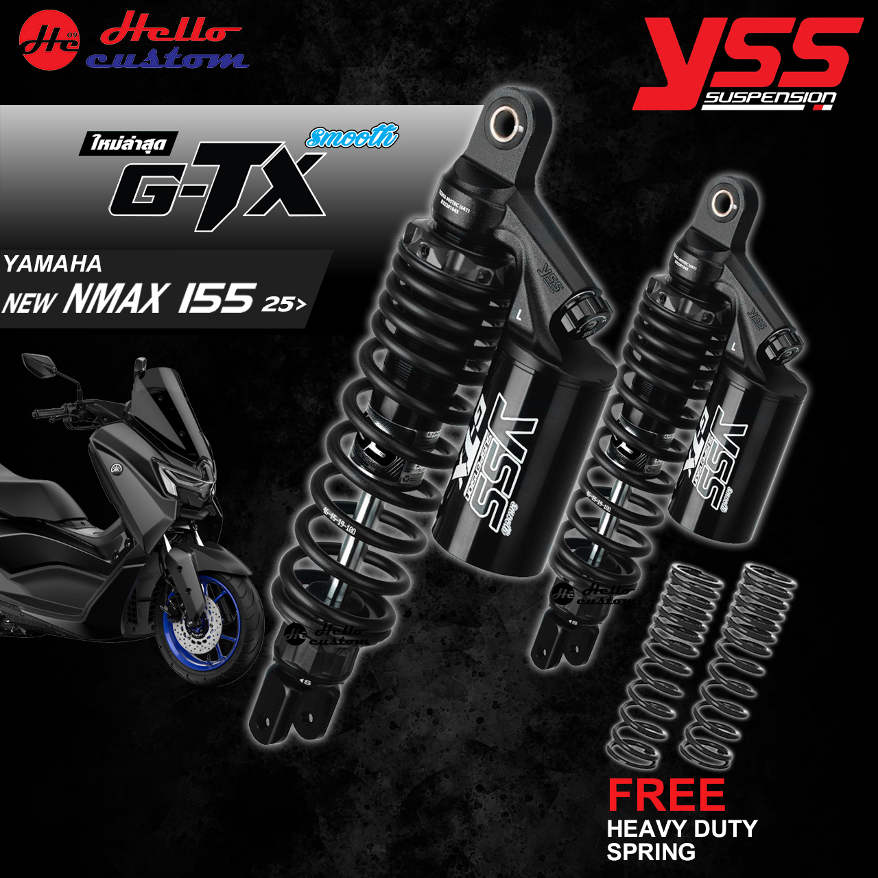 Rear Shock Absorber Yss G-Tx Black Edition Size New Nmax 2025 / Nmax Turbo 2025 Genuine Yss ราคา 12,900 บาท*ส่งฟรี