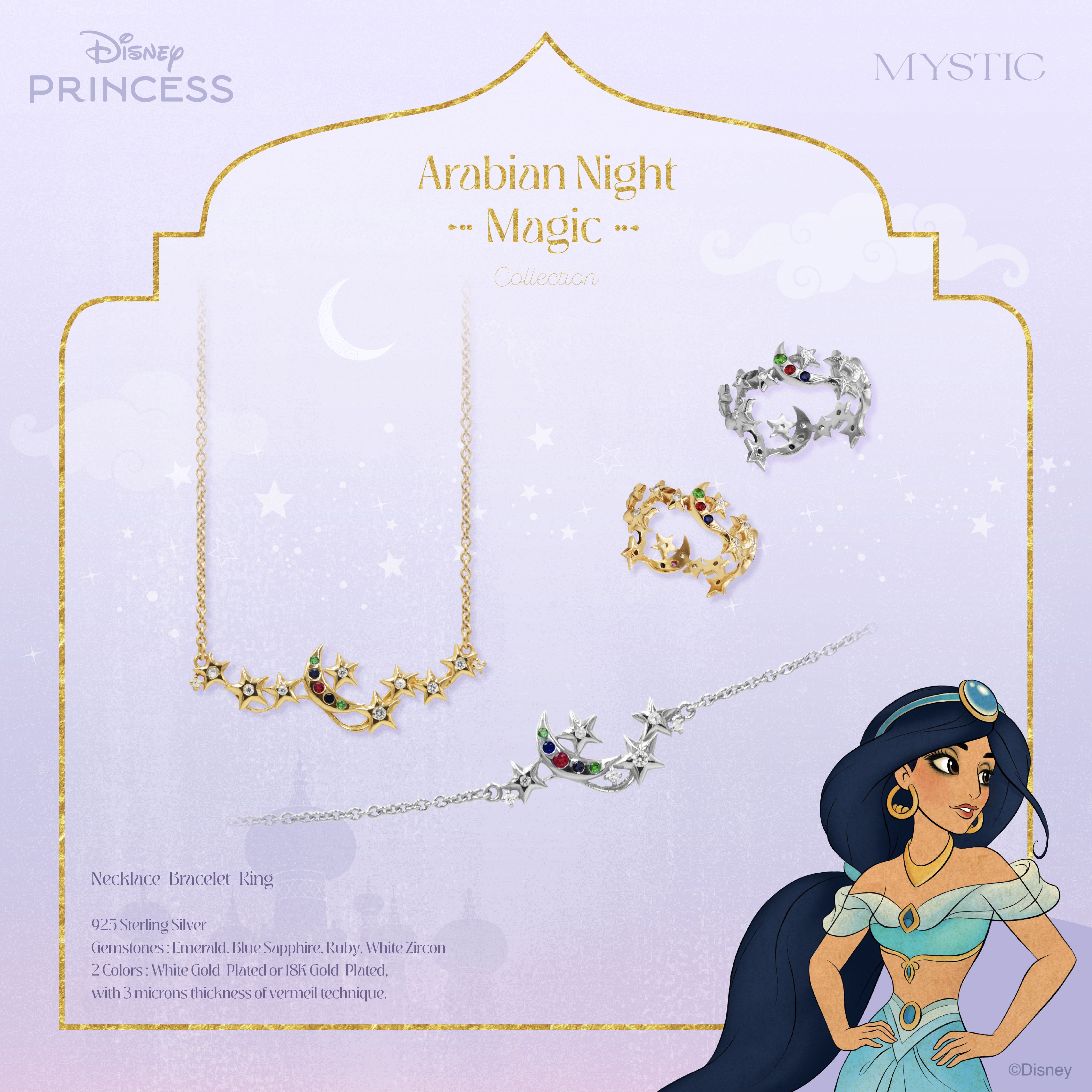 MYSTIC - Arabian Night Magic Collection - Necklace ราคา 3,900 บาท*ส่งฟรี
