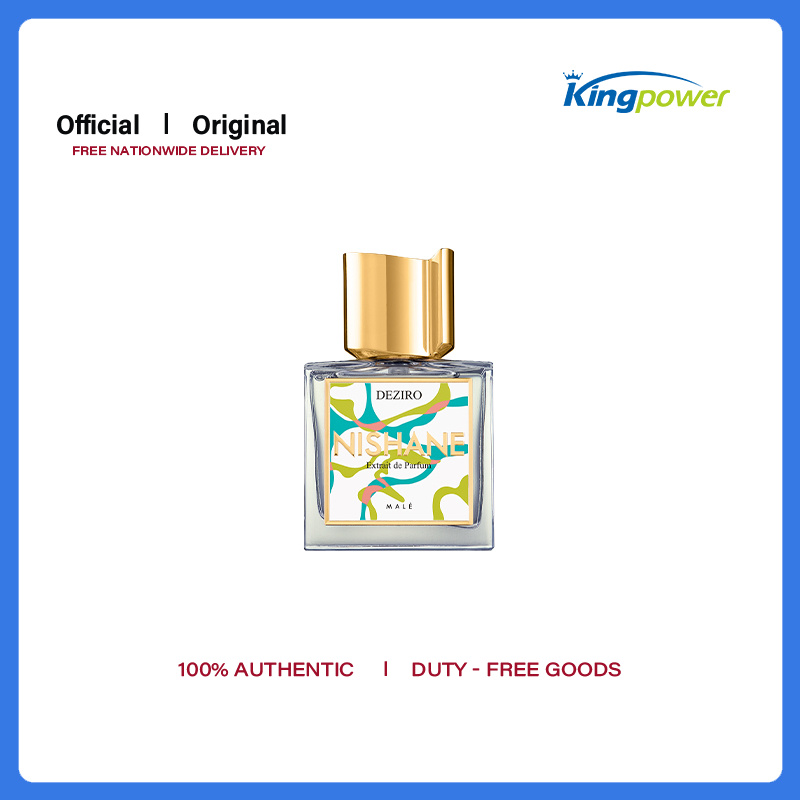 Original Unopened Nishane Deziro / Wulong Cha X 100ml Eau De Parfum ราคา 4,000 บาท*ส่งฟรี