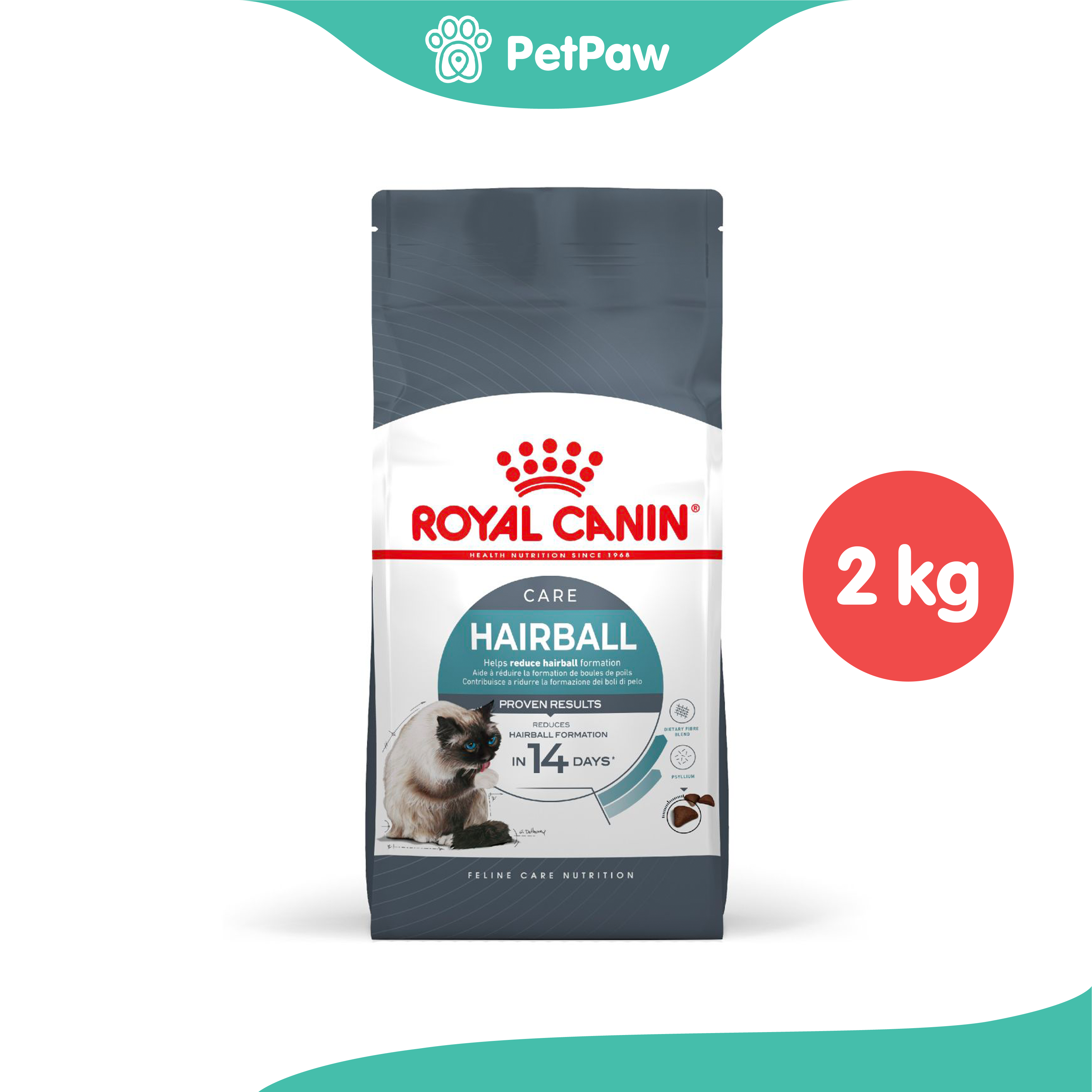 Royal Canin HAIRBALL CARE แมวโตป้องกันการเกิดก้อนขน 2 kg ราคา 826 บาท*ส่งฟรี