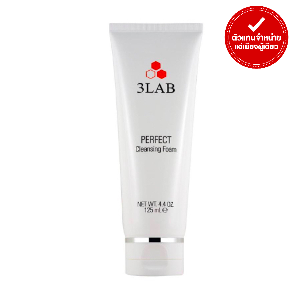 3Lab - Perfect Cleansing Foam (125 Ml.) )Wash Your Face ราคา 2,945 บาท*ส่งฟรี