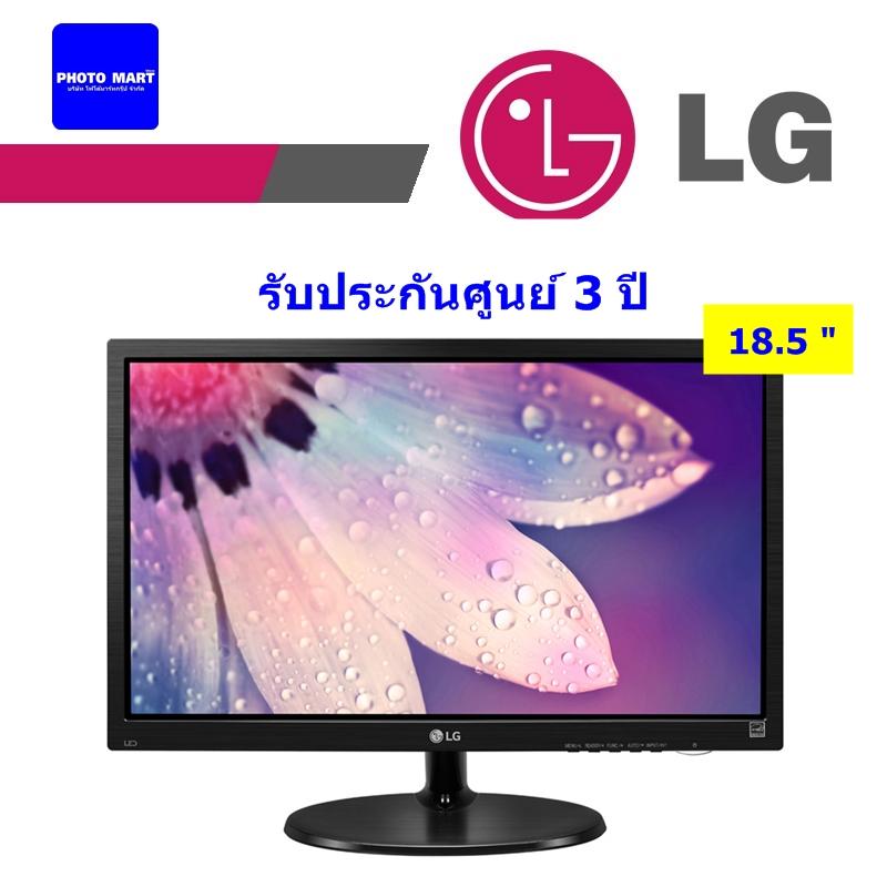 จอMonitor 18.5'' LG (รับประกันศูนย์ 3 ปี) จอMonitor 18.5'' LG (รับประกันศูนย์ 3 ปี)
