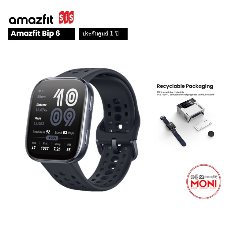 Amazfit Bip 6 Amoled Screen 46mm Bluetooth Call Notifications Gps 1 Year Warranty from Thai Center ราคา 2,690 บาท*ส่งฟรี