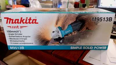 เครื่องเจียร์ 4 นิ้ว MAKITA M9513B