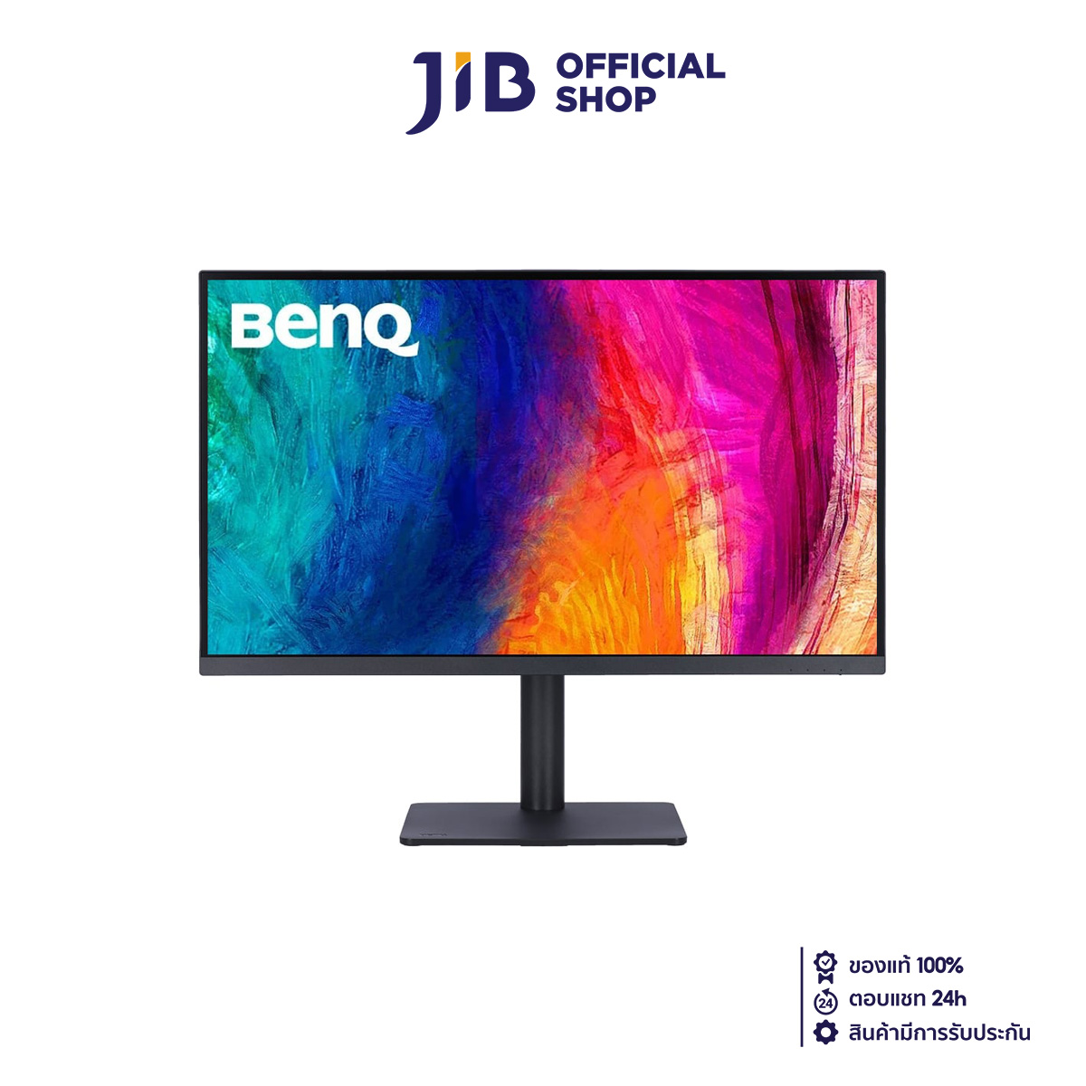 MONITOR (จอมอนิเตอร์) BENQ PD3205U - 31.5 INCH IPS 4K UHD 60Hz ราคา 27,100 บาท*ส่งฟรี