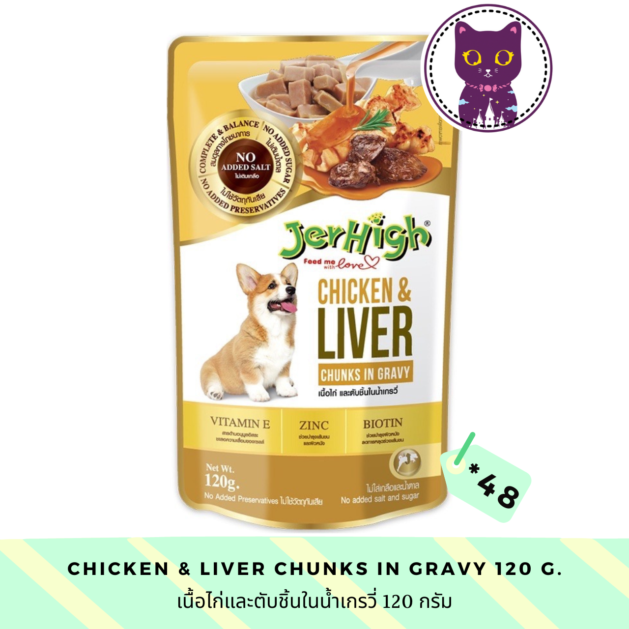 What Is The Best Grocery Store Dog Food atelieryuwa.ciao.jp