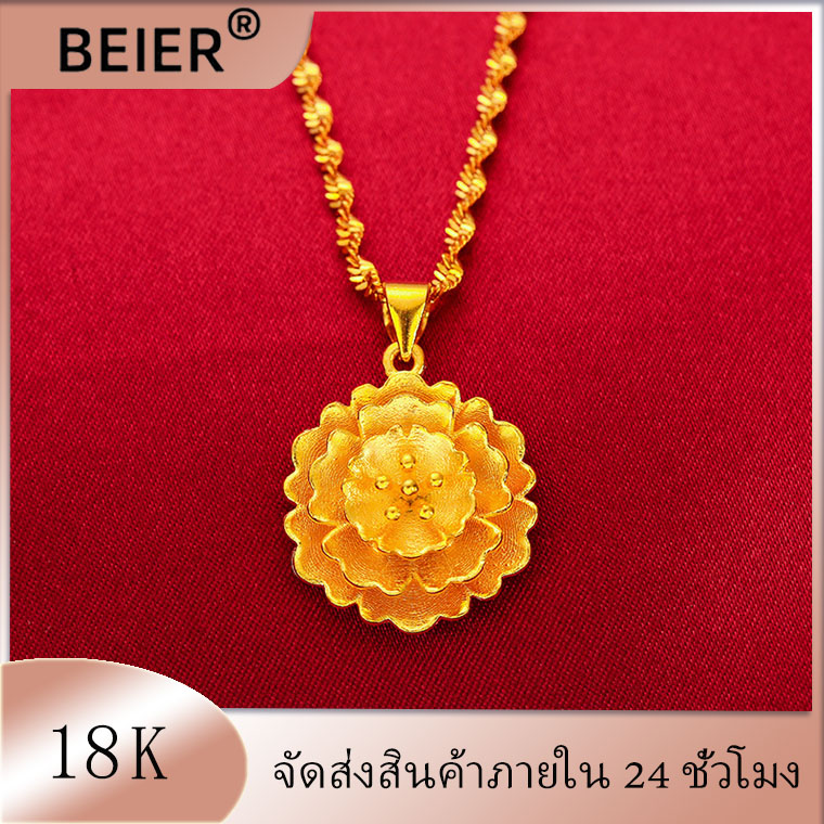 สินค้าขายดี สร้อยคอ สร้อยคอผู้หญิง สร้อยคอทองปลอม ดอกไม้ จี้สร้อยคอ necklace women ทองปลอมไม่ลอก ตัวเรือนหุ้มทองแท้ 18K สวยหรูมี สร้อยคอแฟชั่น สร้อยคอทอง ราคา 329 บาท*ส่งฟรี